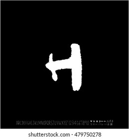 Alphabet & number / handwriting - vector