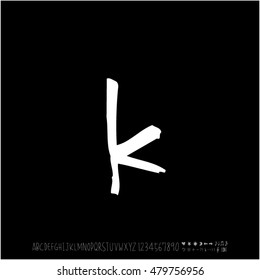 Alphabet & number / handwriting - vector