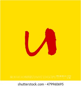 Alphabet & number / handwriting - vector