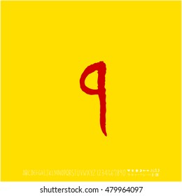 Alphabet & number / handwriting - vector