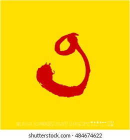 Alphabet & number / handwriting - vector