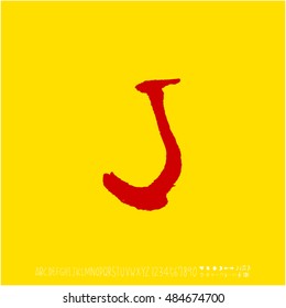 Alphabet & number / handwriting - vector