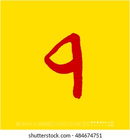 Alphabet & number / handwriting - vector