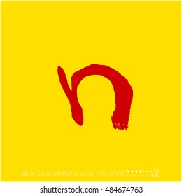 Alphabet & number / handwriting - vector