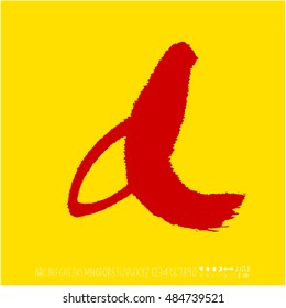 Alphabet & number / handwriting - vector
