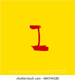 Alphabet & number / handwriting - vector