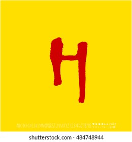 Alphabet & number / handwriting - vector