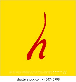 Alphabet & number / handwriting - vector