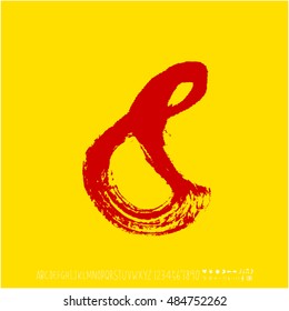 Alphabet & number / handwriting - vector
