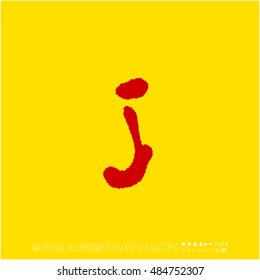 Alphabet & number / handwriting - vector