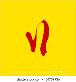 Alphabet & number / handwriting - vector