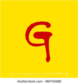 Alphabet & number / handwriting - vector