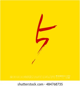 Alphabet & number / handwriting - vector