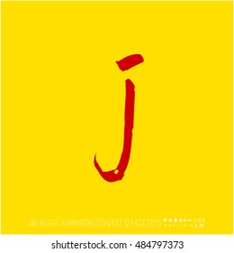 Alphabet & number / handwriting - vector