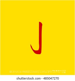 Alphabet & number / handwriting - vector
