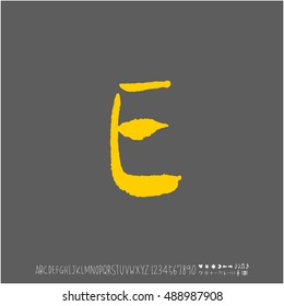 Alphabet & number / handwriting - vector