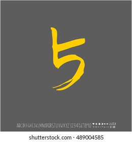 Alphabet & number / handwriting - vector