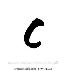 Alphabet & number / handwriting - vector