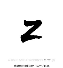 Alphabet & number / handwriting - vector