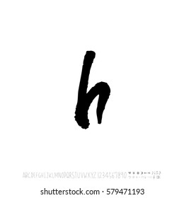 Alphabet & number / handwriting - vector