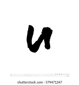 Alphabet & number / handwriting - vector