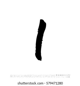 Alphabet & number / handwriting - vector