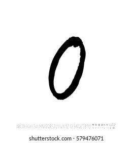 Alphabet & number / handwriting - vector