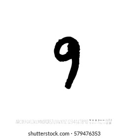 Alphabet & number / handwriting - vector