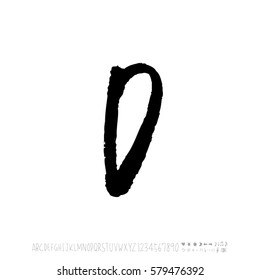 Alphabet & number / handwriting - vector