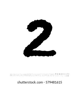 Alphabet & number / handwriting - vector