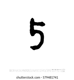 Alphabet & number / handwriting - vector