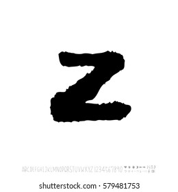 Alphabet & number / handwriting - vector