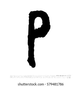 Alphabet & number / handwriting - vector