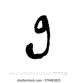 Alphabet & number / handwriting - vector