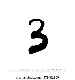 Alphabet & number / handwriting - vector