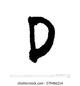 Alphabet & number / handwriting - vector