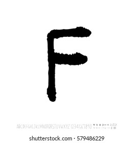 Alphabet & number / handwriting - vector