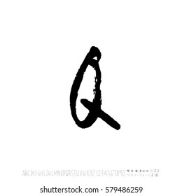Alphabet & number / handwriting - vector