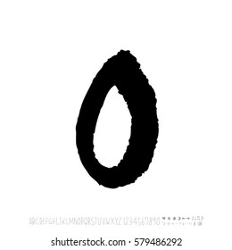 Alphabet & number / handwriting - vector