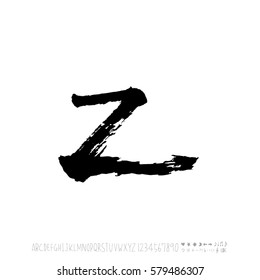 Alphabet & number / handwriting - vector