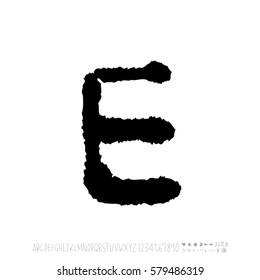 Alphabet & number / handwriting - vector