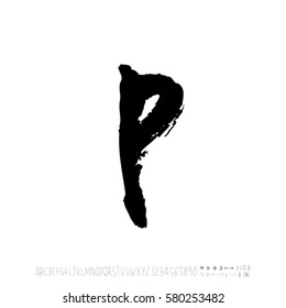 Alphabet & number / handwriting - vector