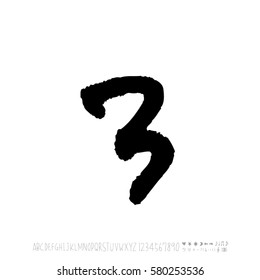 Alphabet & number / handwriting - vector
