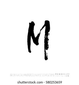 Alphabet & number / handwriting - vector