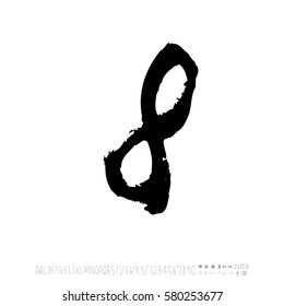 Alphabet & number / handwriting - vector