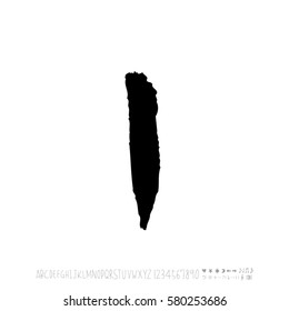 Alphabet & number / handwriting - vector