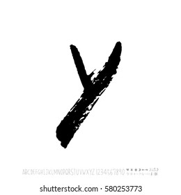 Alphabet & number / handwriting - vector
