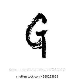 Alphabet & number / handwriting - vector