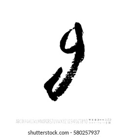 Alphabet & number / handwriting - vector
