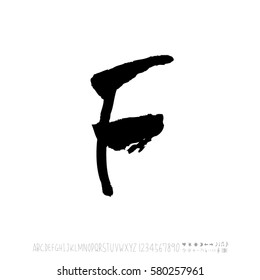 Alphabet & number / handwriting - vector
